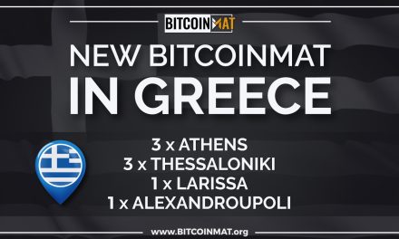 List of Bitcoinmats in Greece